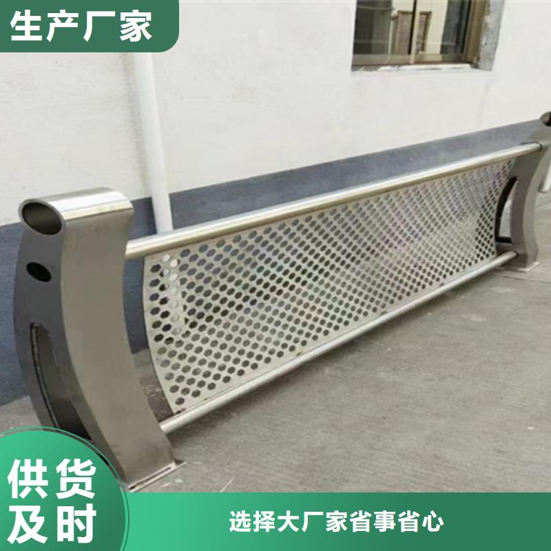 桥梁2_国道抗冲击围栏支持定制贴心售后