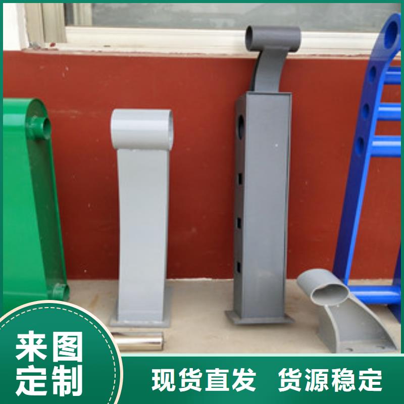 桥梁护栏【河道护栏】诚信商家