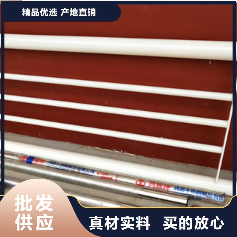 桥梁护栏【景观】护栏优质材料厂家直销