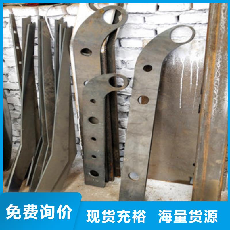 桥梁护栏 【交通护栏】真材实料