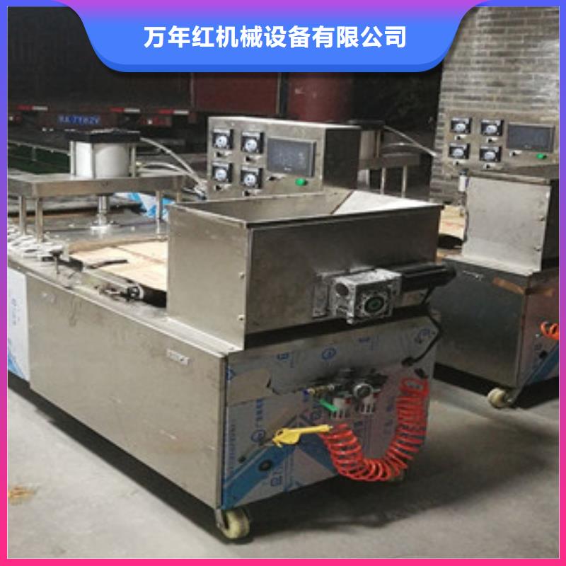 烙馍机水烙馍机今日价格