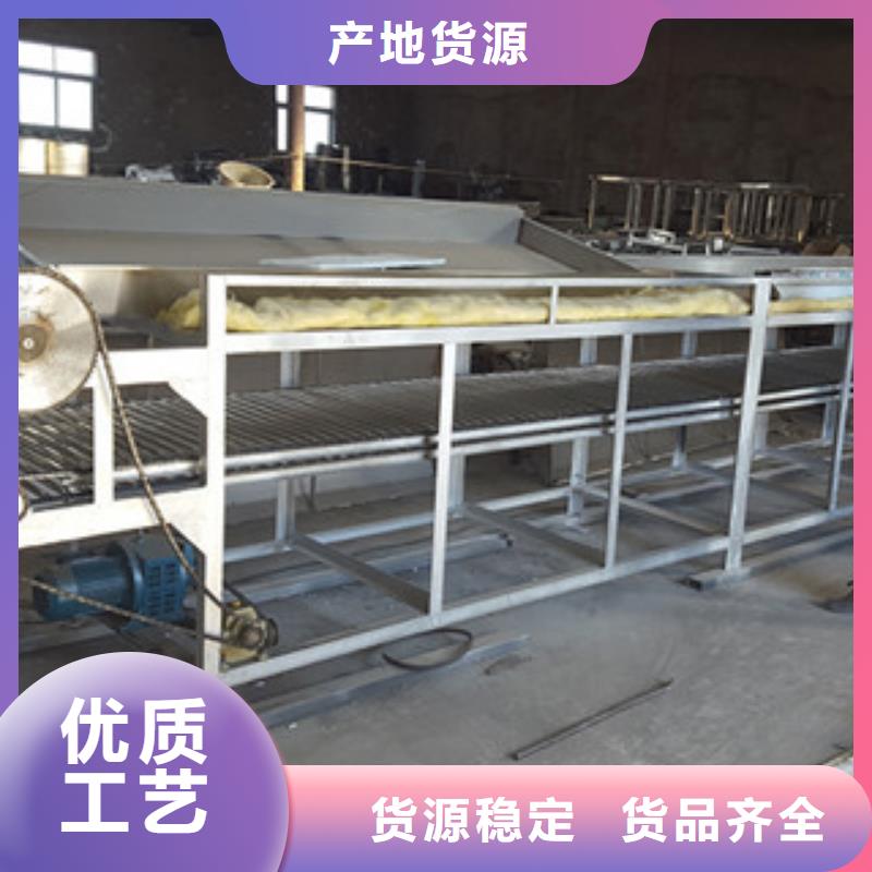 凉皮机水烙馍机一个起售