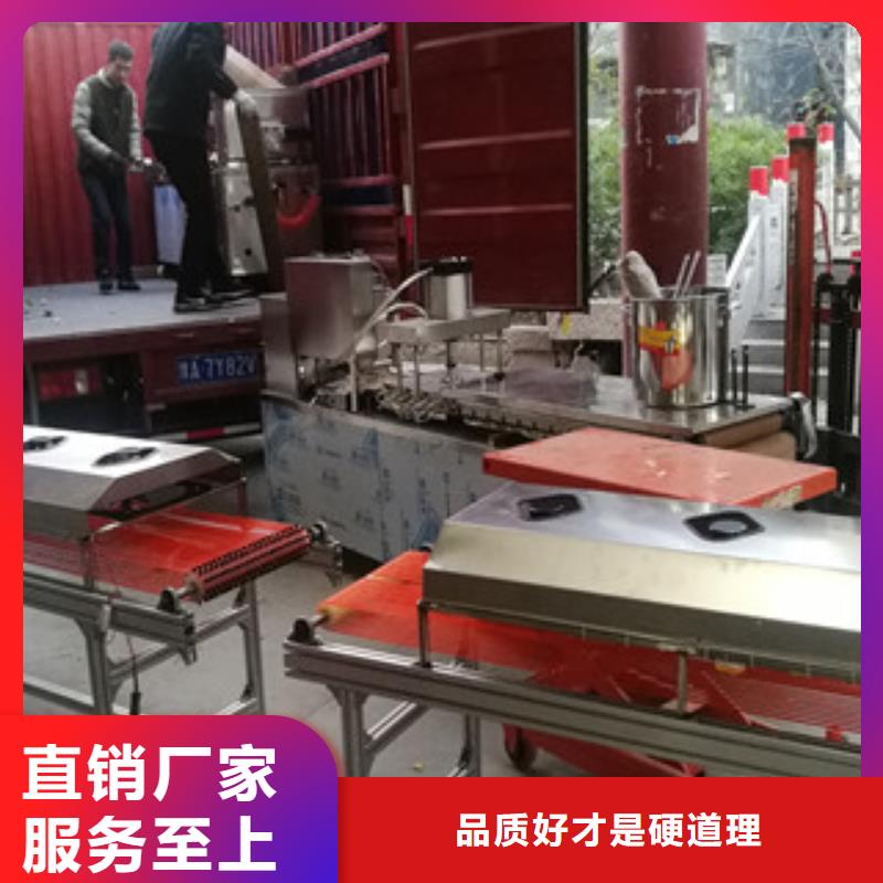 单饼机,【烙馍机】优选原材