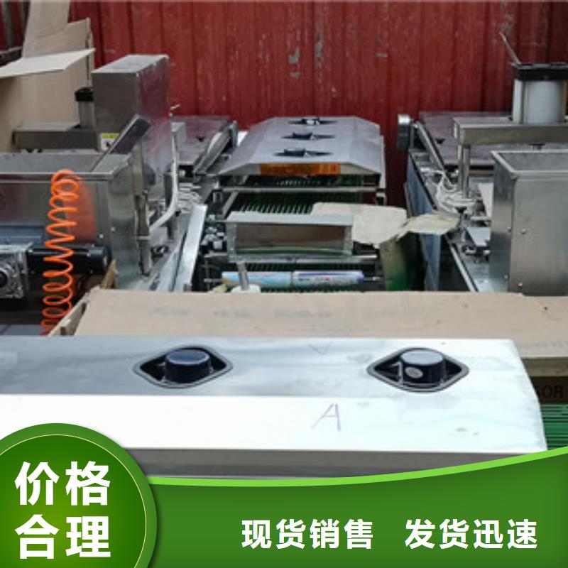 烤鸭饼机水烙馍机符合行业标准