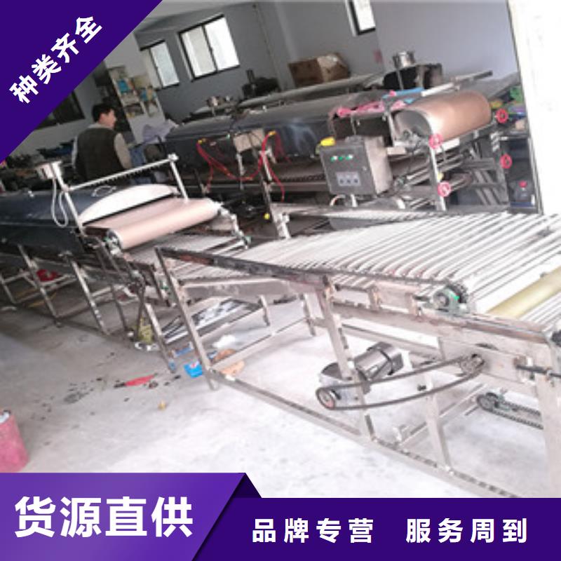 米皮机【水烙馍机】采购无忧