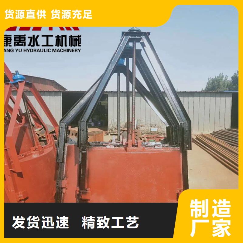  闸门一站式厂家