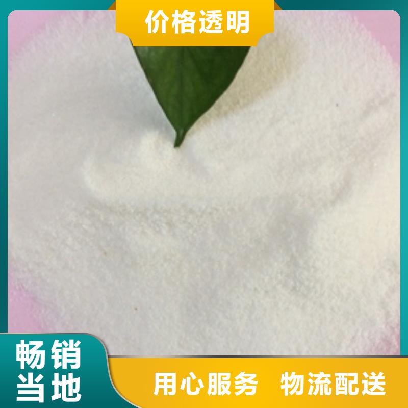 【1_铝酸钙粉自营品质有保障】