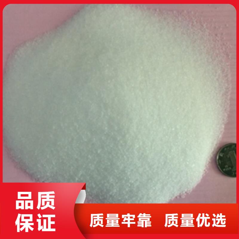 1污水处理助滤剂物美价优