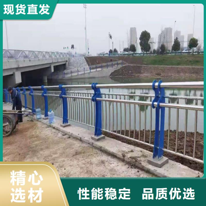 不锈钢防撞栏杆供应商报价