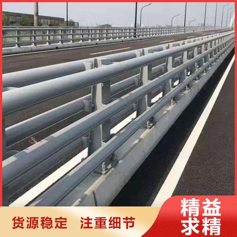 白沙县质量可靠的河道两侧围栏批发商