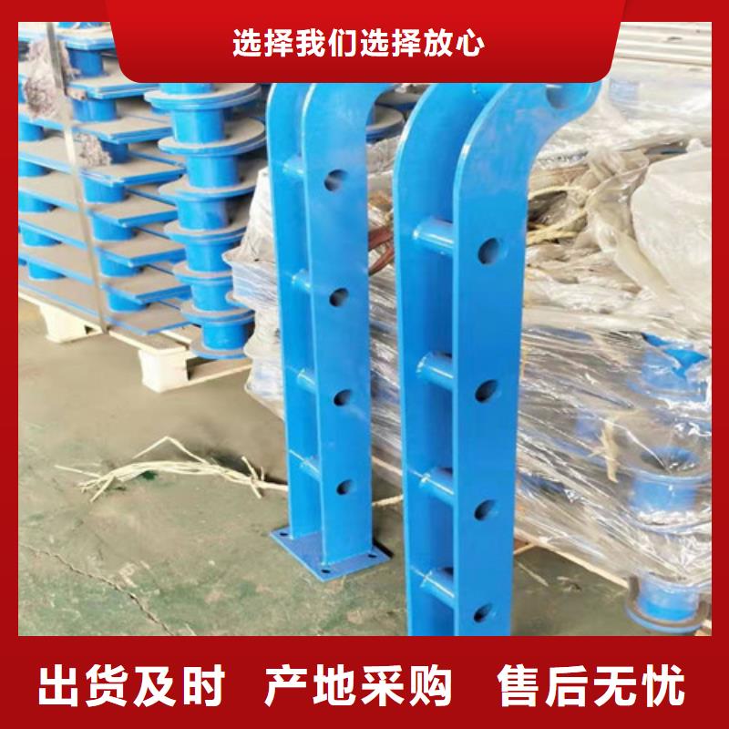 复合不锈钢护栏加工厂家