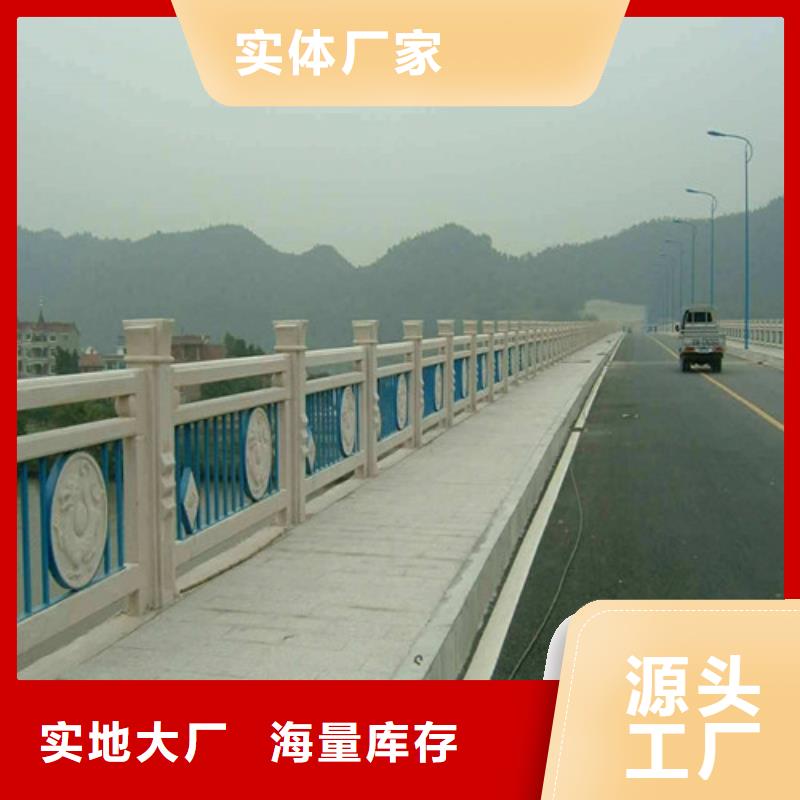 不锈钢碳素钢复合管-买贵可退