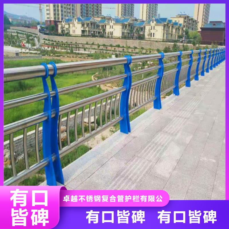 质优价廉的桥梁防撞护栏公司