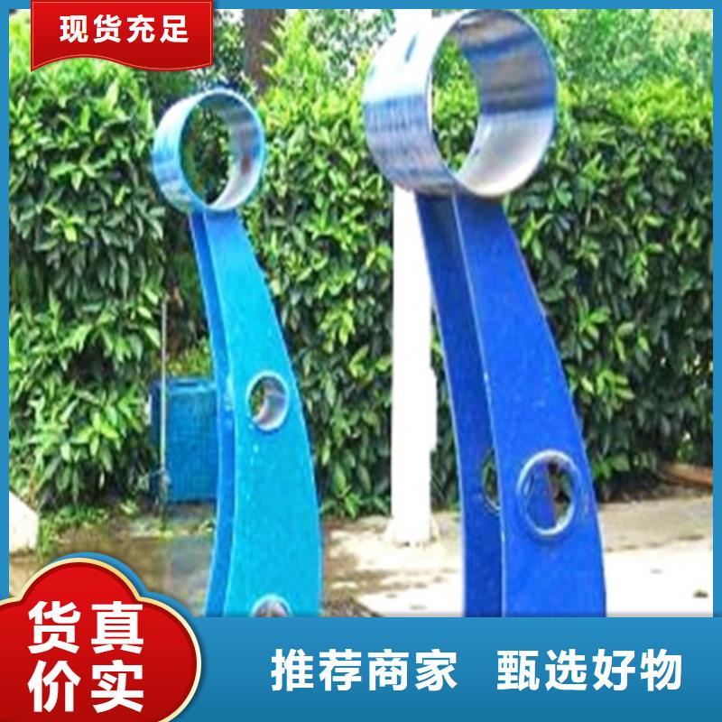 桥梁护栏铸造石护栏专注细节使用放心