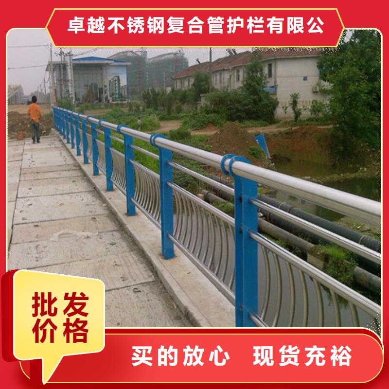 桥梁护栏-道路隔离栏精工制作