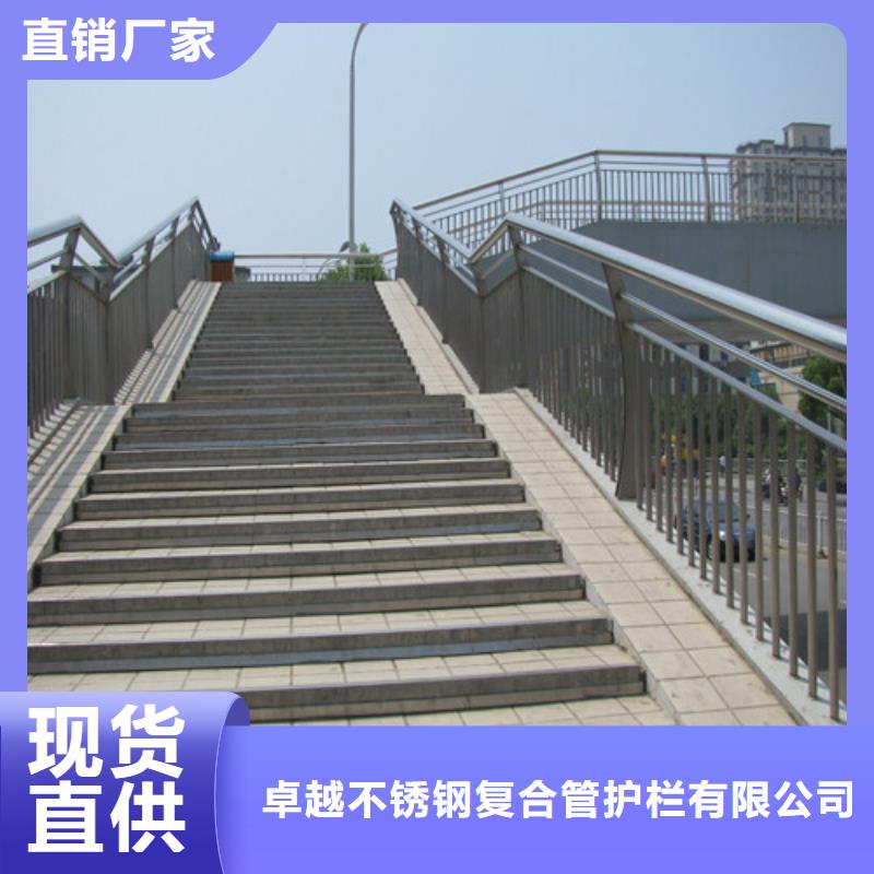 【防撞护栏桥梁防撞护栏工厂直营】