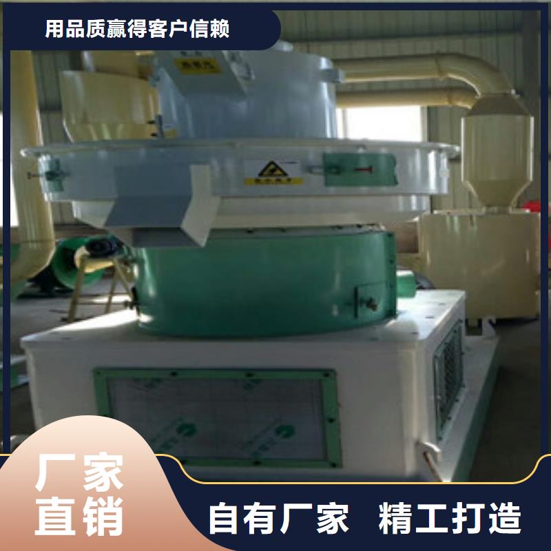 颗粒机 黄沙烘干机型号全价格低