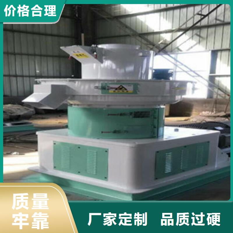 颗粒机 黄沙烘干机型号全价格低