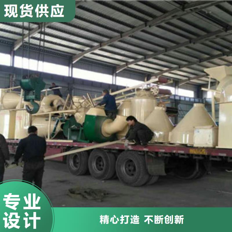 【颗粒机矿粉烘干机认准大品牌厂家】