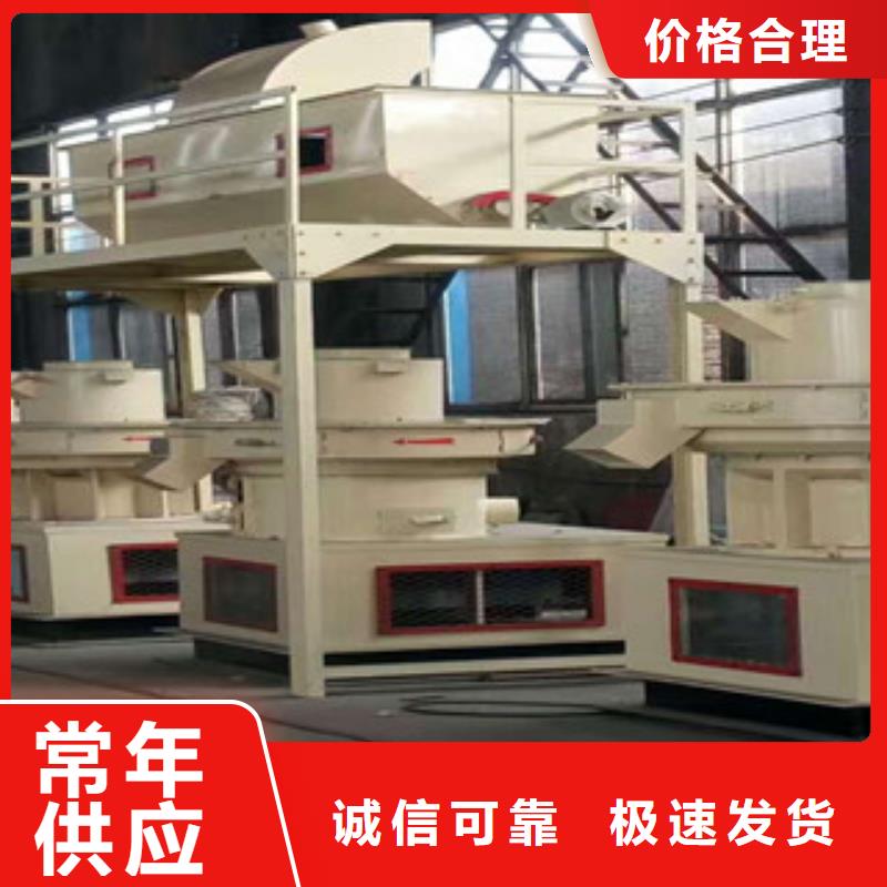 颗粒机-金属破碎机现货批发