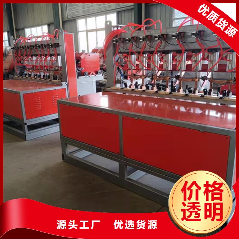 小导管生产线-价格合理