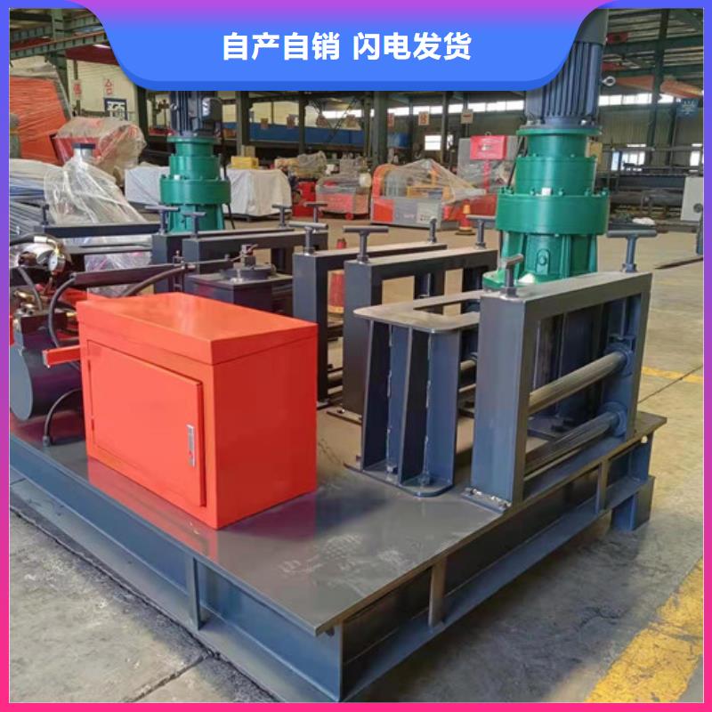 300工字钢冷弯机上门服务