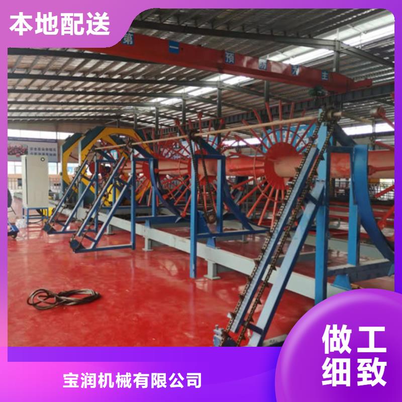 数控钢筋笼绕筋机生产厂家