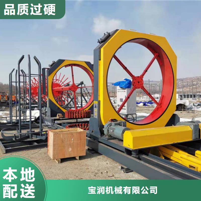 钢筋笼滚焊机价格