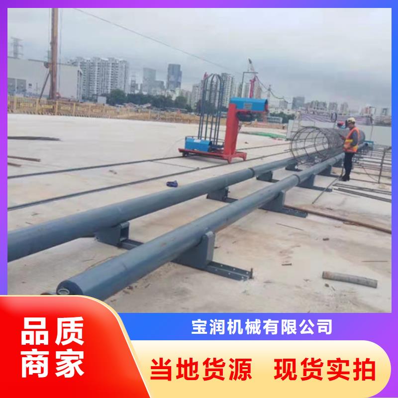 钢筋笼地滚机实力老厂