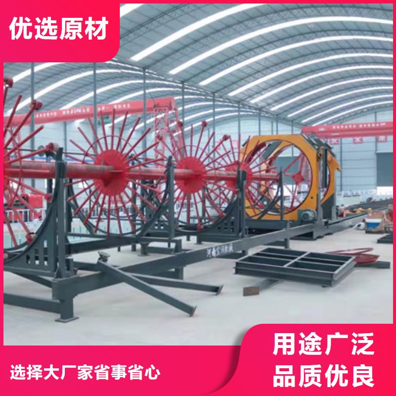 钢筋成型机多少钱