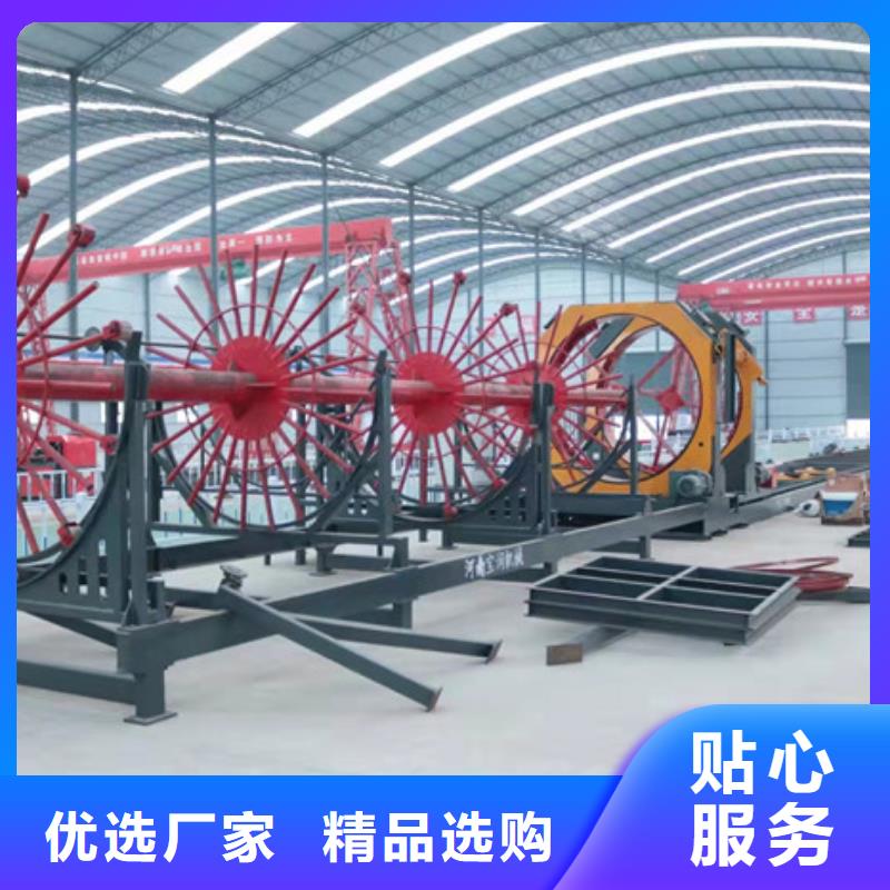 全自动钢筋笼滚焊机为您介绍