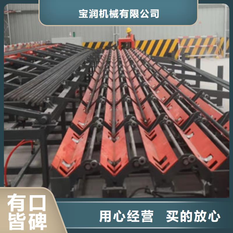 钢筋锯切套丝生产线_数控钢筋锯切套丝生产用的放心