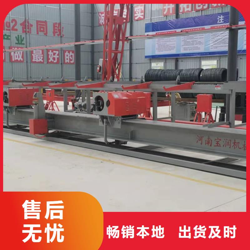 数控钢筋弯箍机安装