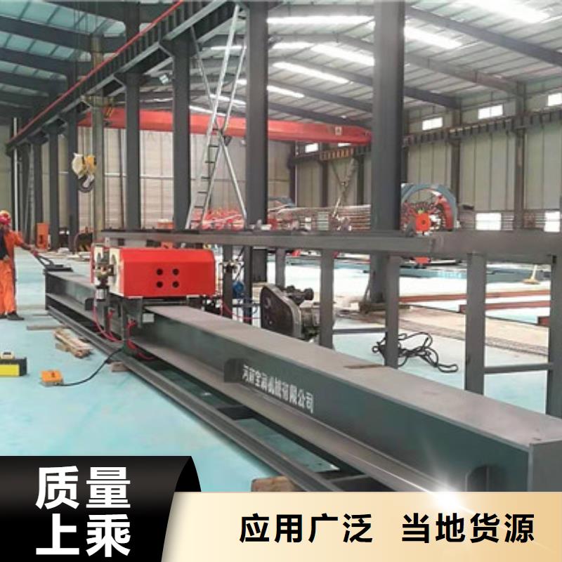 G2L32E-2数控钢筋弯曲中心加工视频