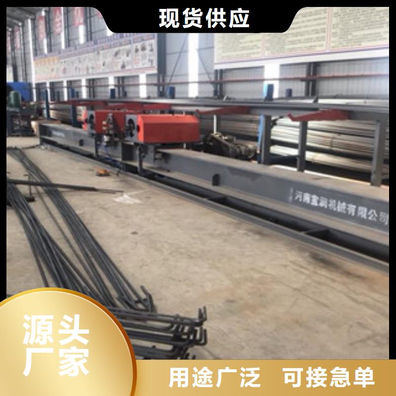 数控钢筋弯曲中心实体诚信厂家