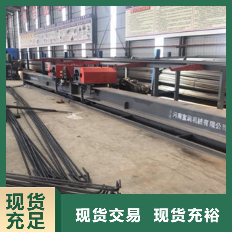 数控钢筋弯曲中心/零售