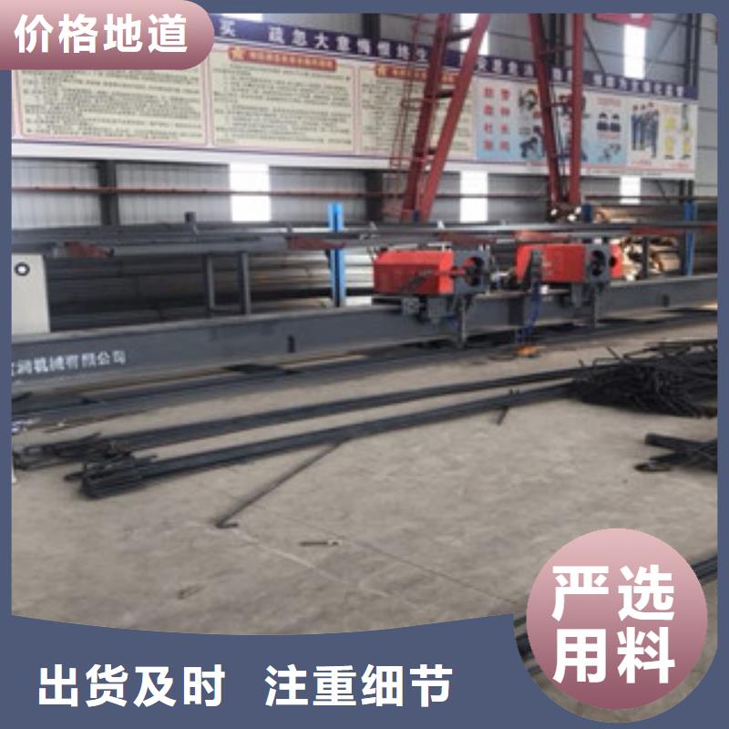 数控钢筋弯曲中心哪家价格便宜