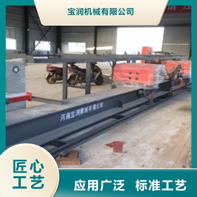 两机头钢筋弯曲中心/供应