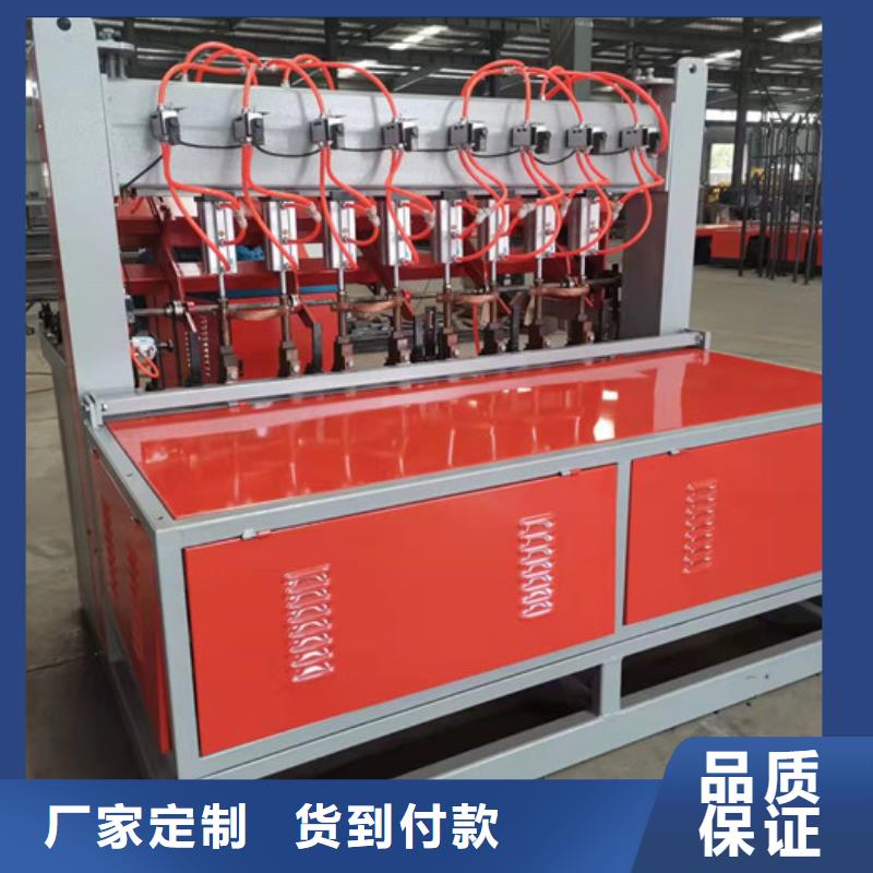 钢筋网片生产线-订制