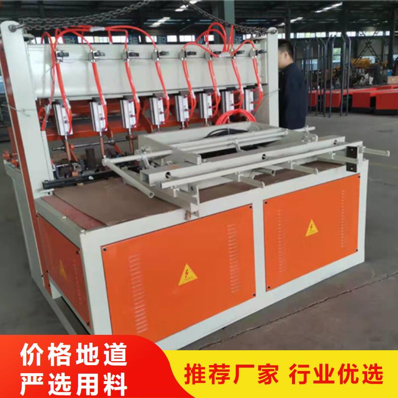 钢筋网焊网机-价格