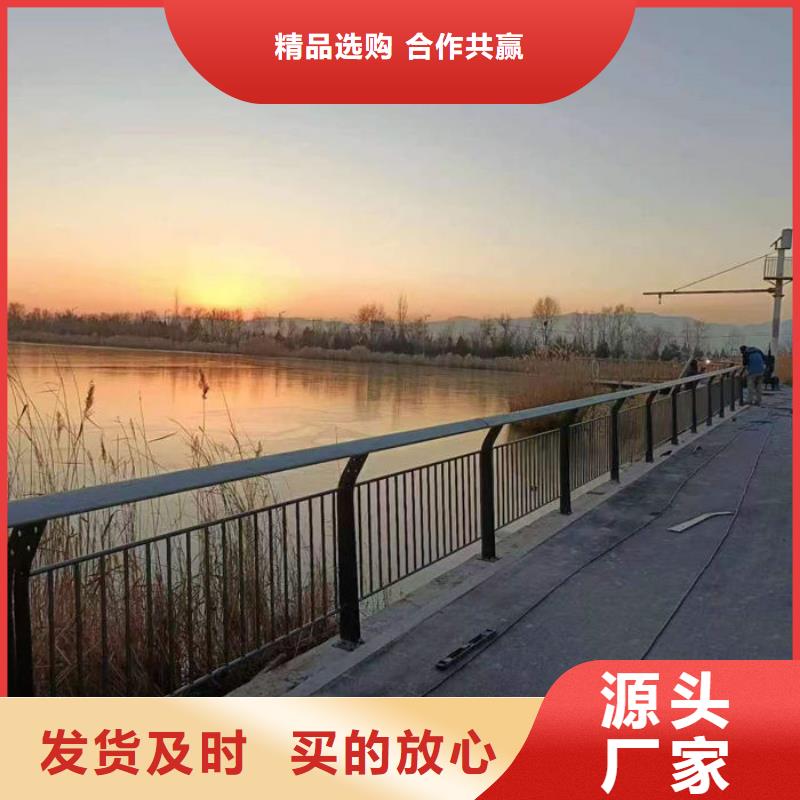 不锈钢复合管护栏人行道栏杆一站式服务