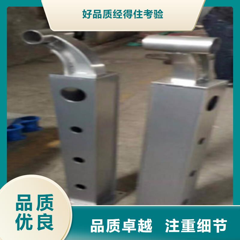 桥梁立柱,【桥梁镀锌护栏】定制销售售后为一体