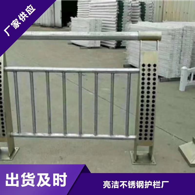 桥梁立柱_不锈钢复合管护栏拒绝伪劣产品