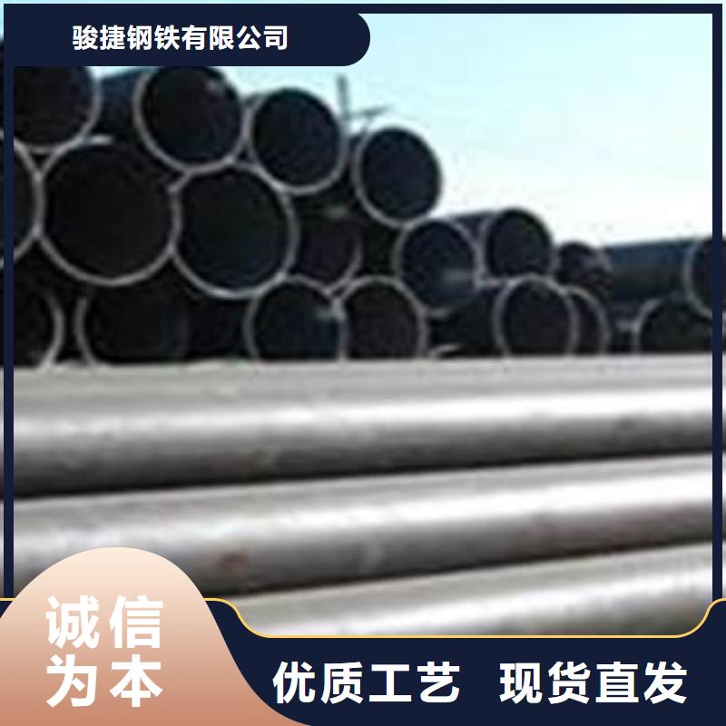20#无缝钢管无缝钢管专业完善售后