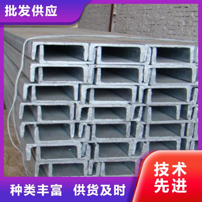 【槽钢】镀锌花纹板售后服务完善