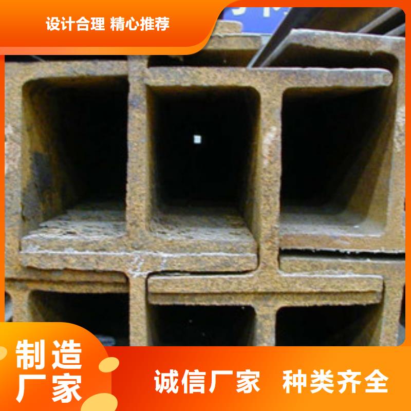 工字钢日标角钢出厂严格质检