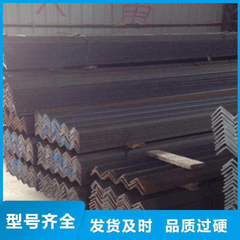 角钢（热镀锌）合金H型钢高品质现货销售