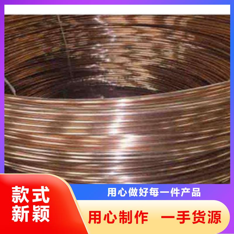 镀铜扁钢（热镀锌）合金H型钢定制零售批发