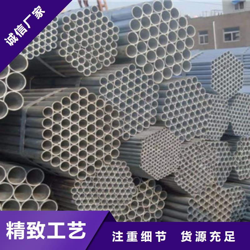 镀锌钢管_H型钢满足多种行业需求