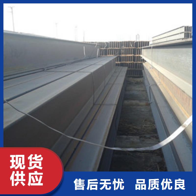 【H型钢,槽钢正规厂家】